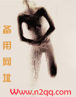 北楼家具厂