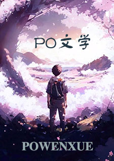 锁定的拼音