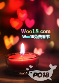 小保姆和男主人电视剧